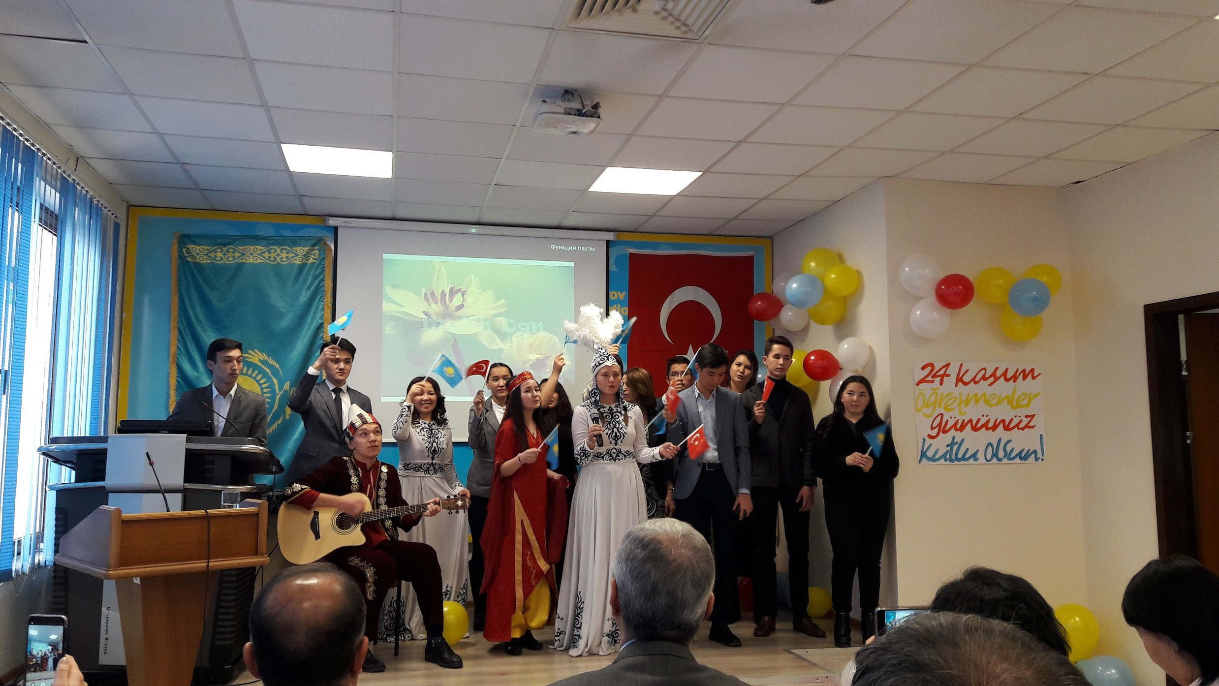 Teacher's Day in Turkey