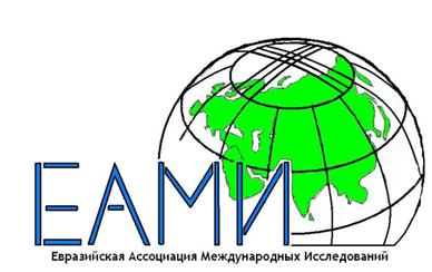 Круглый стол:  «Межнациональные отношения в Центральной Азии»