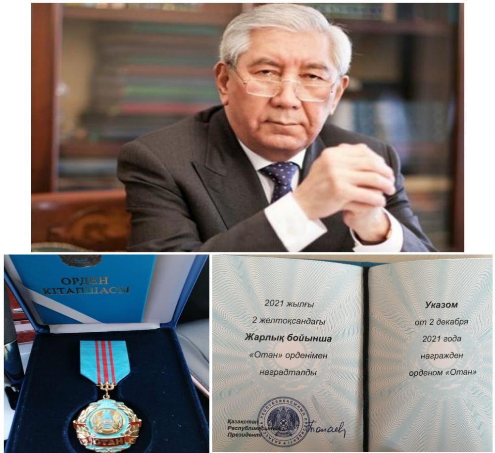 Награждение в канун Независимости Казахстана