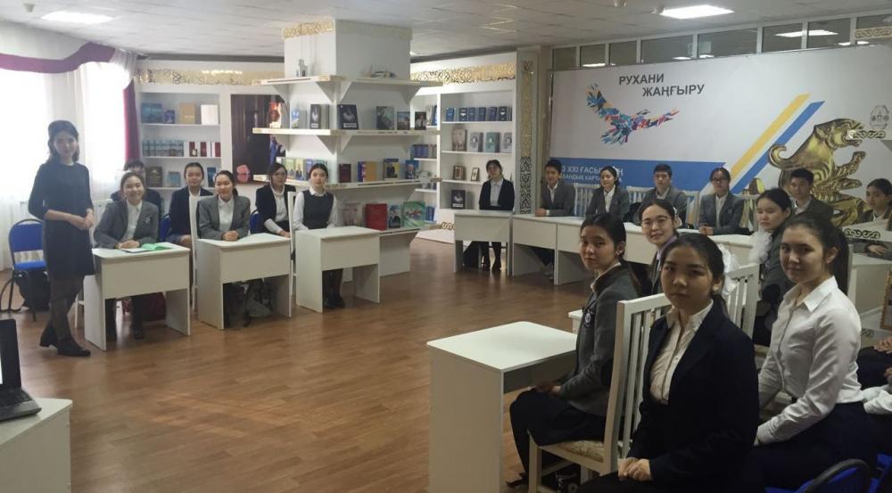 Лекции «Рухани жангыру» - в школах столицы