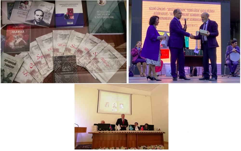Прошел I Фестиваль литературы и книг тюркского мира