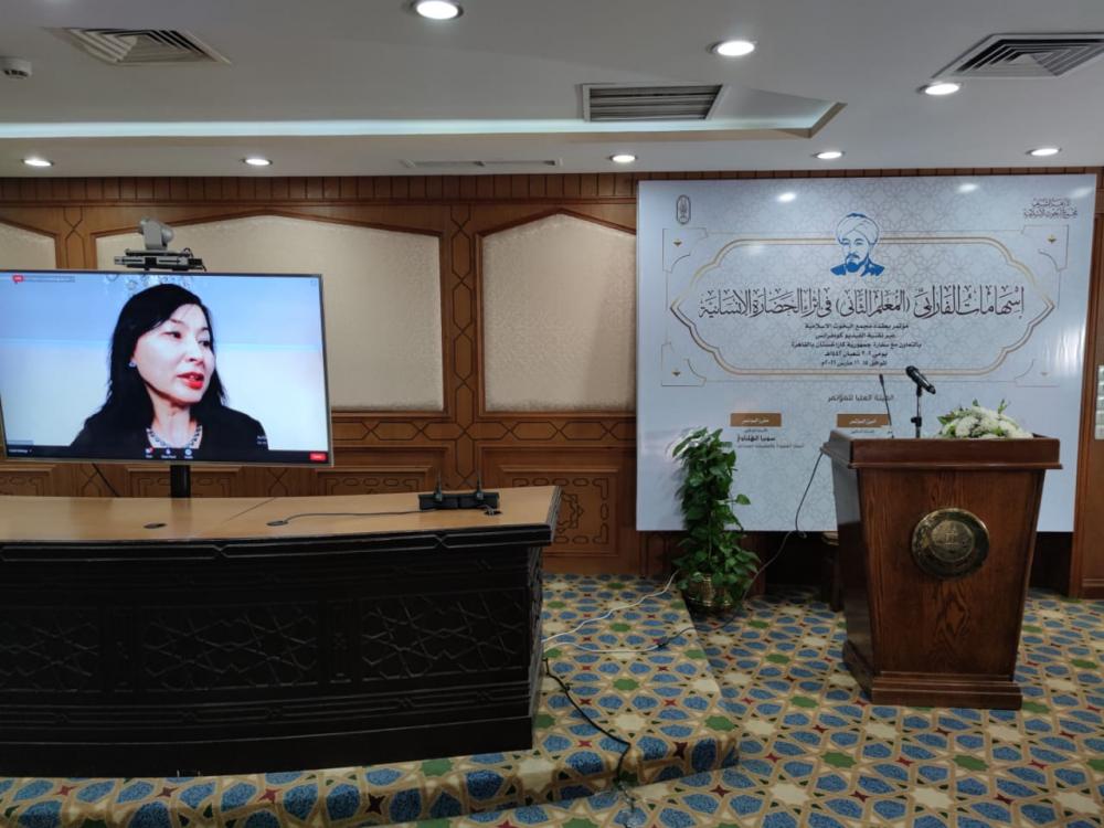 Востоковед ЕНУ приняла участие  в фарабиеведческой конференции в аль-Азхаре