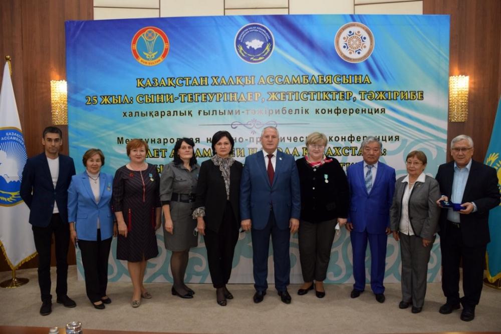 25 лет Ассамблеи народа Казахстана