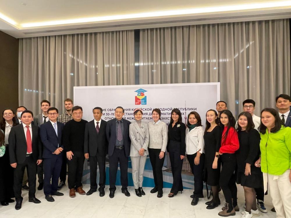 Будущие востоковеды на 30-летии установления дипломатических отношений между Казахстаном и Китаем